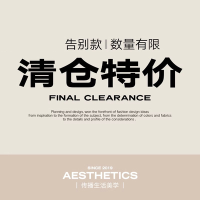 欧式实木餐椅清仓特价