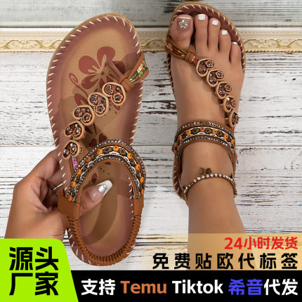 波西米亚民族风女鞋时尚沙滩平底凉鞋串珠钻石夹脚鞋波西米亚凉鞋