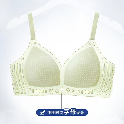 013# 堪称面膜布少女果冻薄内衣舒适女士文胸软支撑少女运动内衣