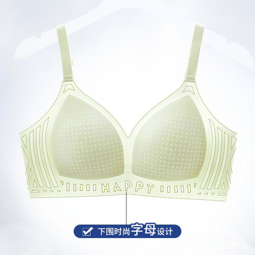 013# 堪称面膜布少女果冻薄内衣舒适女士文胸软支撑少女运动内衣