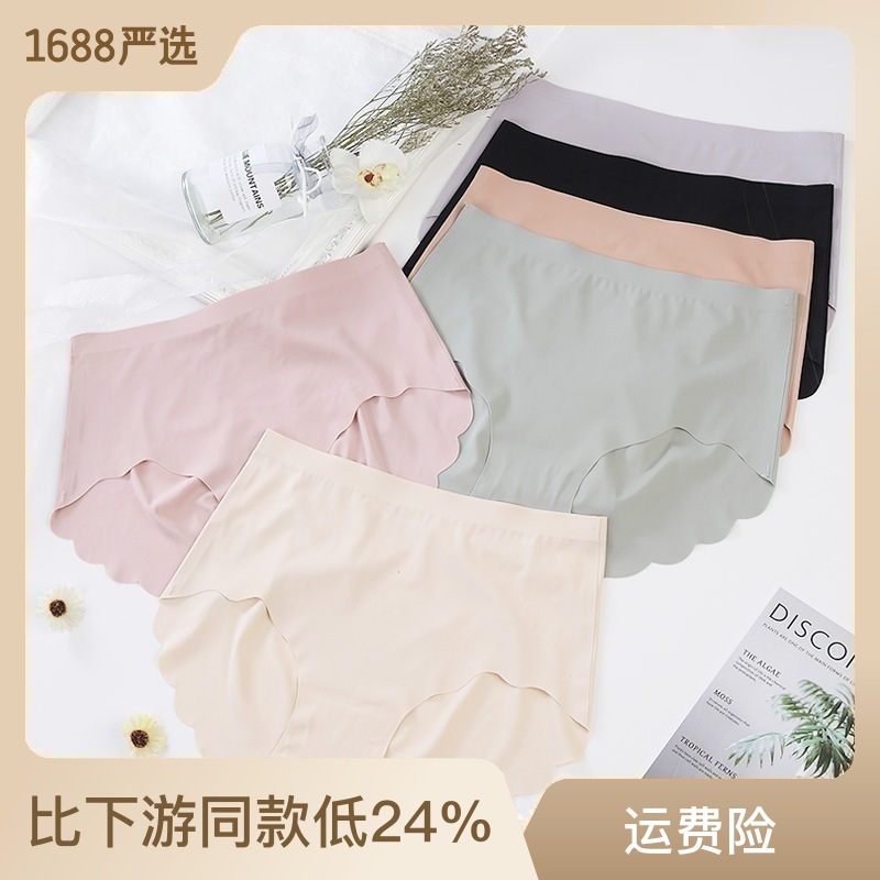 1379锦纶磨毛无痕防螨内裤女舒适聚乳酸纤维防螨内裤抑菌女士内裤