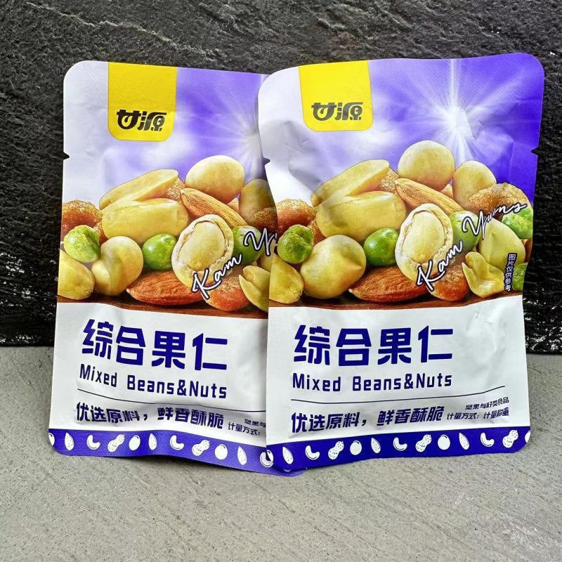 山姆冠名甘源牌鲜虾虾条豆每日综合果仁缤纷散装小包装休闲零食花