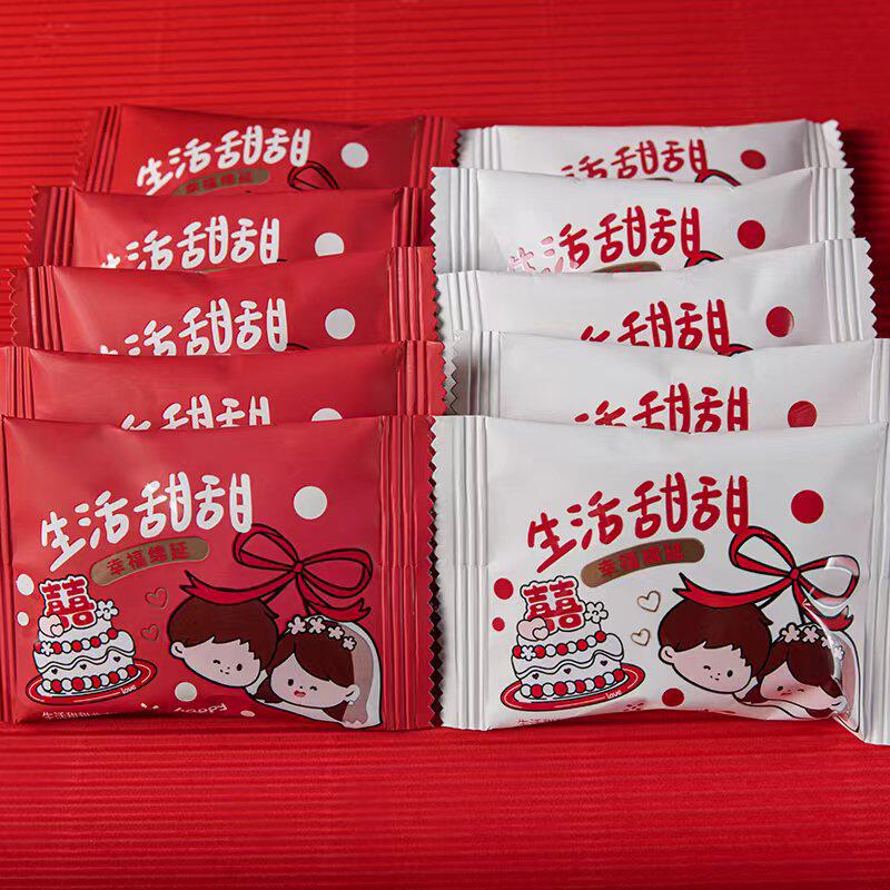 山姆冠名雪可滋生活甜甜曲奇饼干结婚婚庆高颜值喜饼婚宴招待饼干