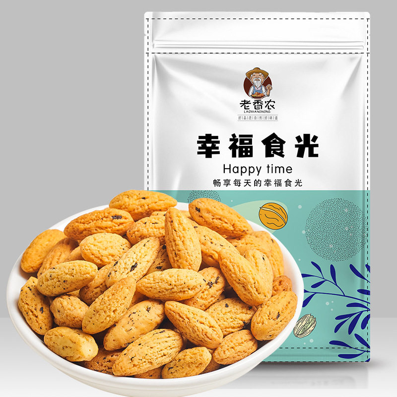 山姆冠名去壳香榧仁香榧子袋装新货现炒诸暨老树香妃坚果干果炒货