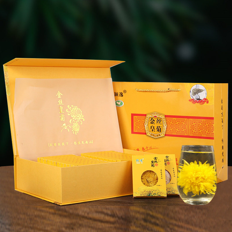 山姆冠名修水原产地金丝皇菊一朵一杯22朵皇菊大朵菊花茶礼品包装