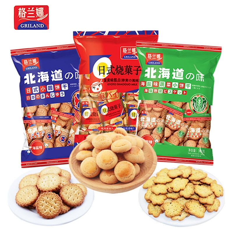 山姆冠名格兰娜海盐饼干袋装北海道日本咸甜风味回忆小零食网红日