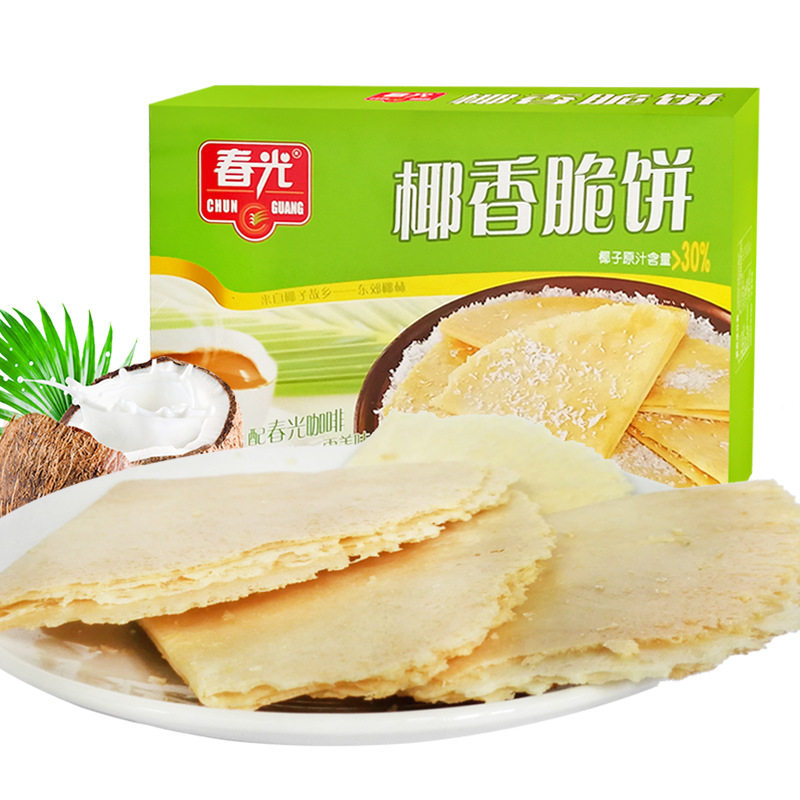山姆冠名包邮海南特产 春光食品 椰香脆饼150g 椰子薄饼饼干零食