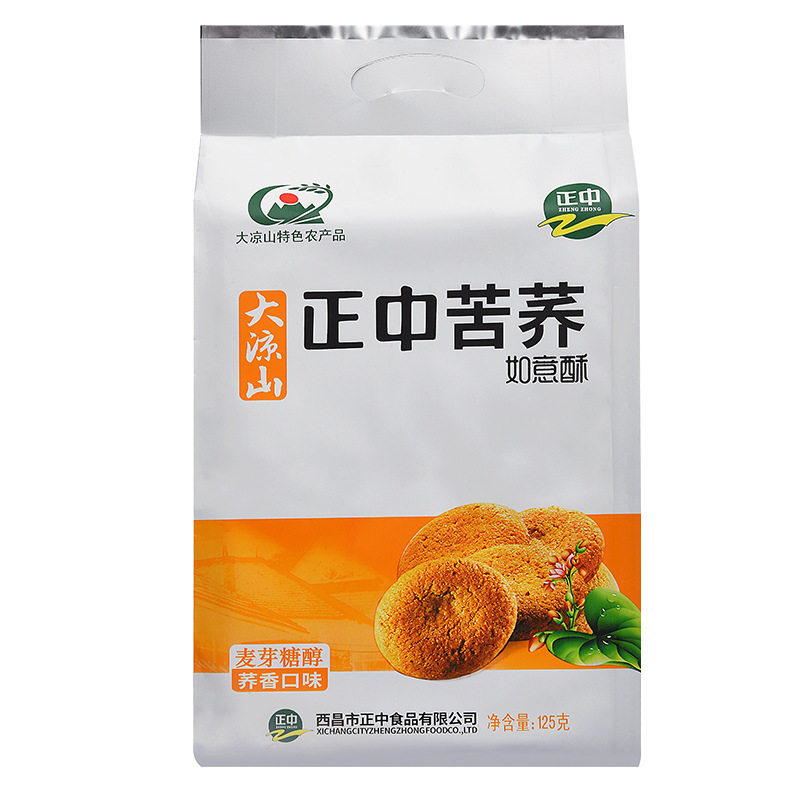 山姆冠名正中苦荞如意酥荞香味花生味大凉山特产零食麦芽糖醇健康