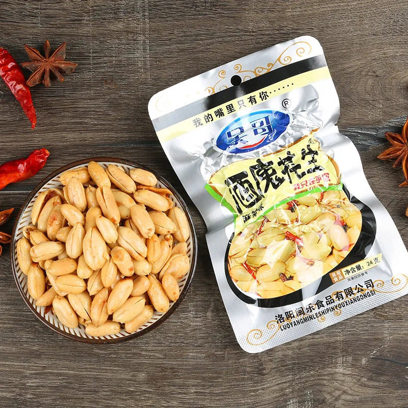 山姆冠名吴哥酒意花生米真空小包装麻辣花生豆零食下酒菜爱吃的花