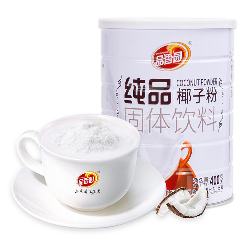 山姆冠名包邮海南特产 品香园纯品纯椰子粉400g 速溶椰奶椰汁粉