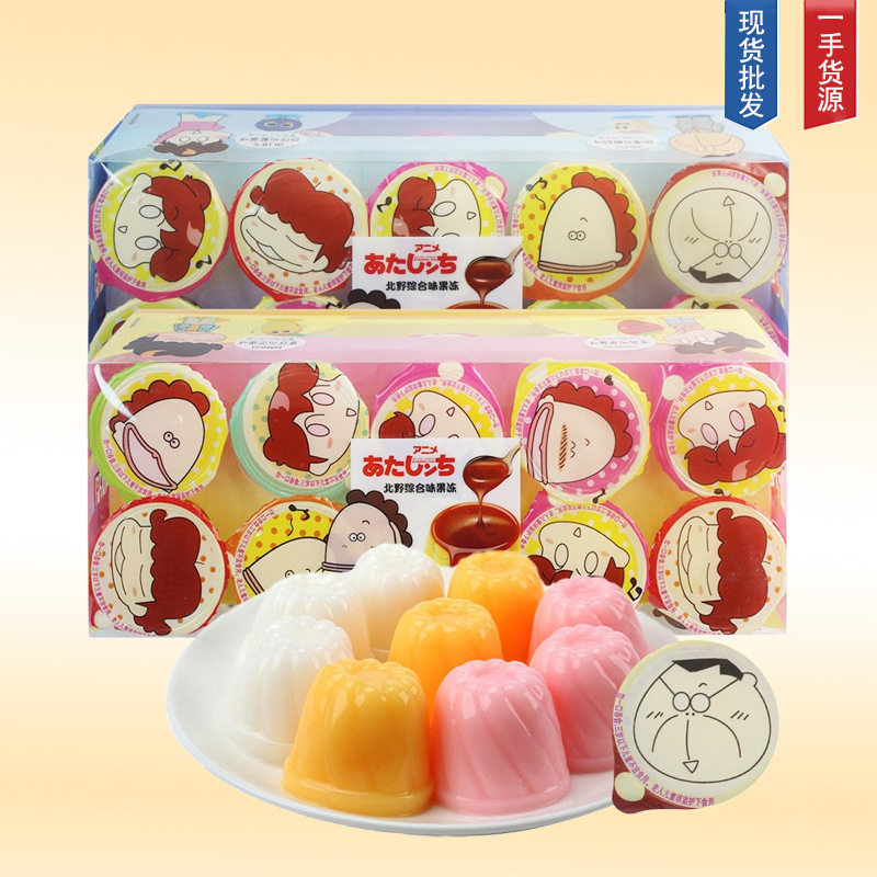 山姆冠名日本北野乳酸菌布丁果冻综合口味健康低0脂肪解馋小零食