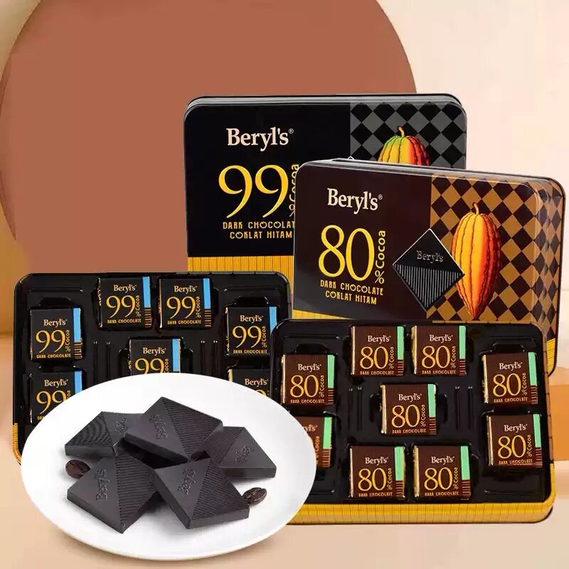 山姆冠名马来西亚倍乐思99%黑巧克力80%黑巧纯可可脂休闲零食礼物