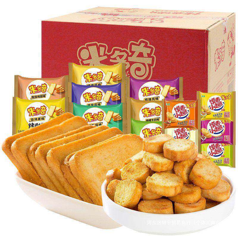 山姆冠名【整箱】米多奇烤香馍片40g*50包馒头片干面包饼干零食