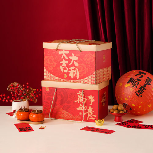 山姆冠名新年大吉大利礼盒马年春节坚果特产年货大礼包礼品高档超