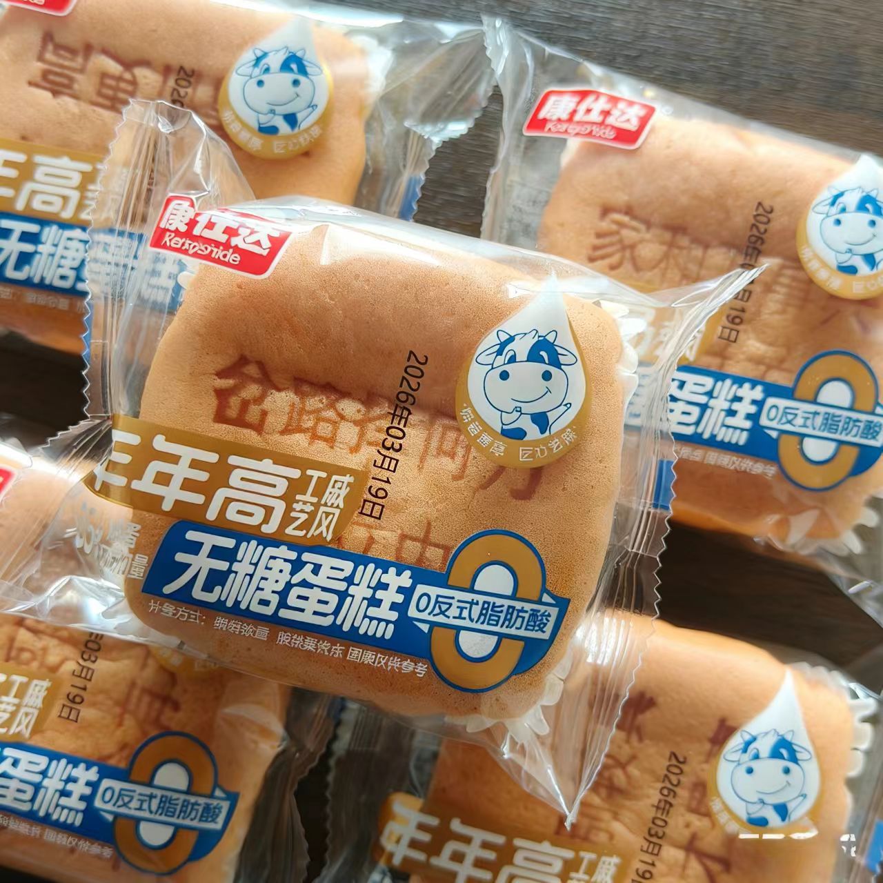 山姆冠名无糖蛋糕儿童老人孕期无蔗糖牛奶鸡蛋糕学生休闲早餐零食