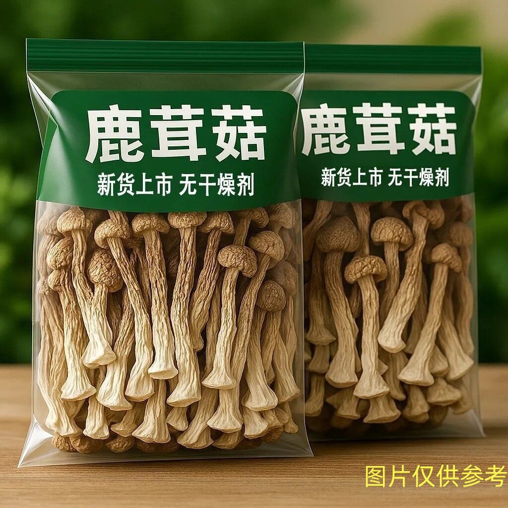 山姆冠名鹿茸菌50g多包装鹿茸菇无熏硫新鲜香菇干货鹿茸菇炒菜煲图片
