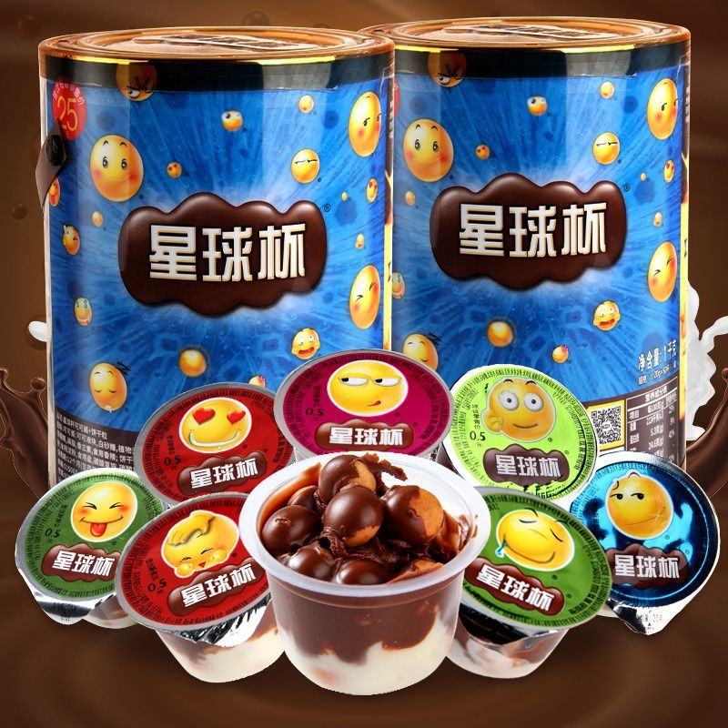 山姆冠名星球杯桶装巧克力杯夹心饼干8090小时候怀旧零食儿童休闲
