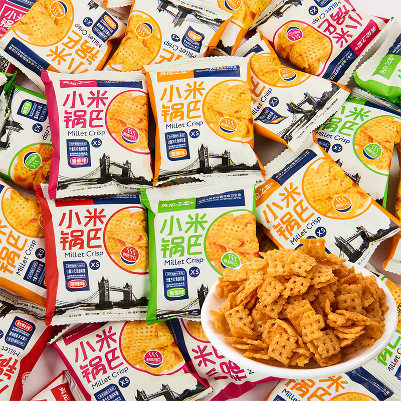 山姆冠名英伦之恋小米锅巴散装网红零食休闲膨化小零食厂家整箱