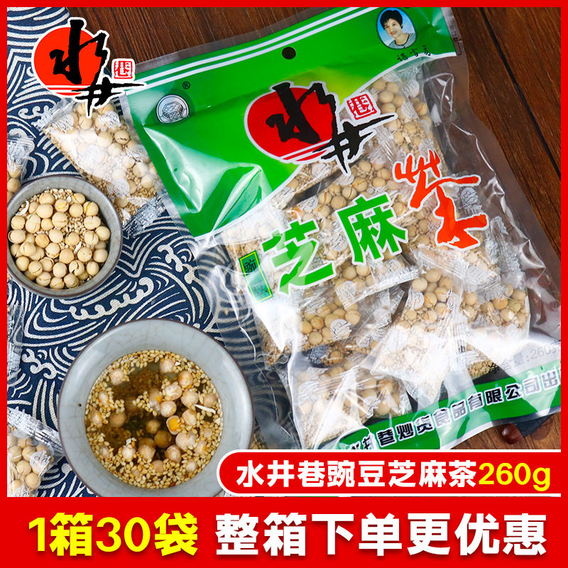山姆冠名水井巷豌豆芝麻茶260g姜盐茶大豆擂茶代餐豆子茶无糖黑芝