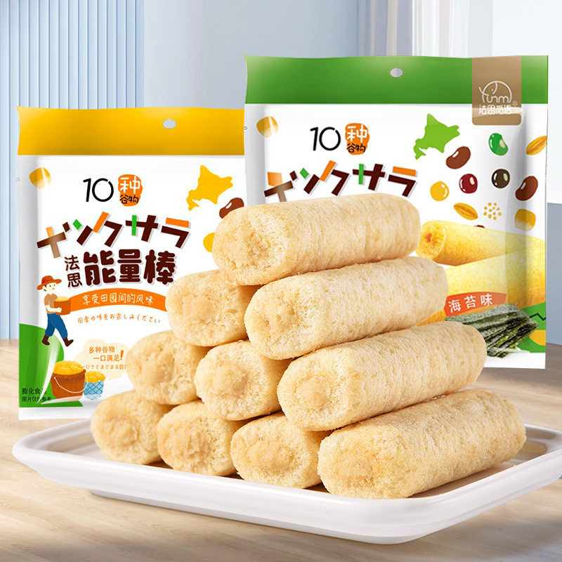 山姆冠名法思觅语能量99棒200g蛋黄海苔粗粮膨化零食糙米卷 能量
