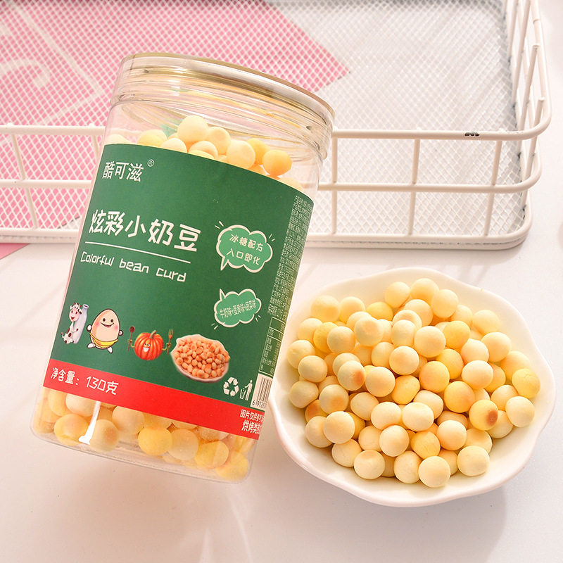 山姆冠名酷可滋炫彩罐装小奶豆宝宝辅食幼儿童零食130g酥脆口味多
