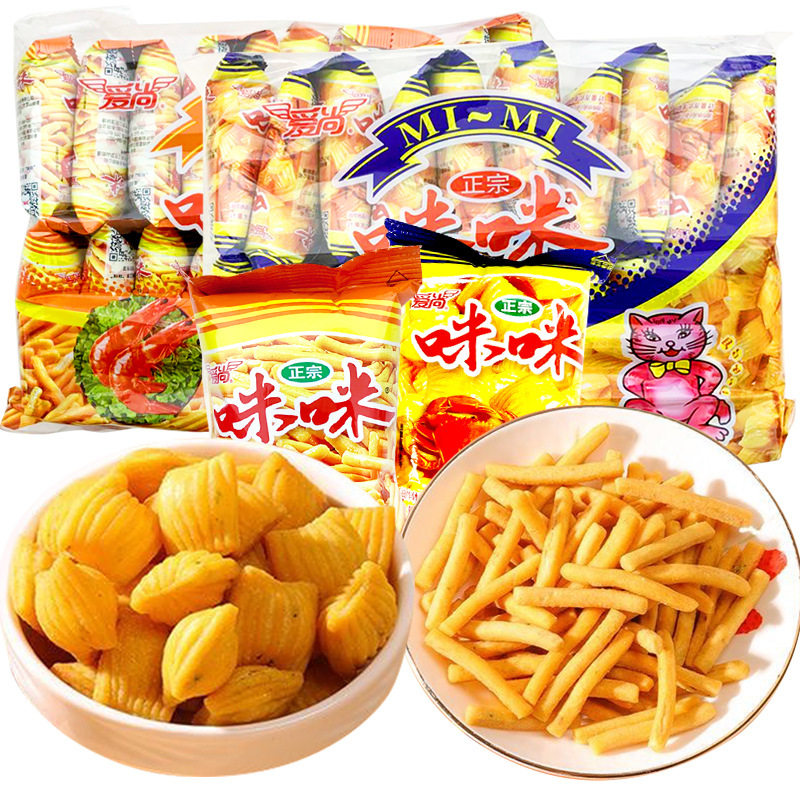 山姆冠名爱尚咪咪虾条蟹味粒小包薯条休闲膨化食品8090后儿时怀旧