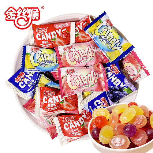 山姆冠名CANDY果味硬糖白桃夹心糖海盐柠檬味糖高颜值网红糖果