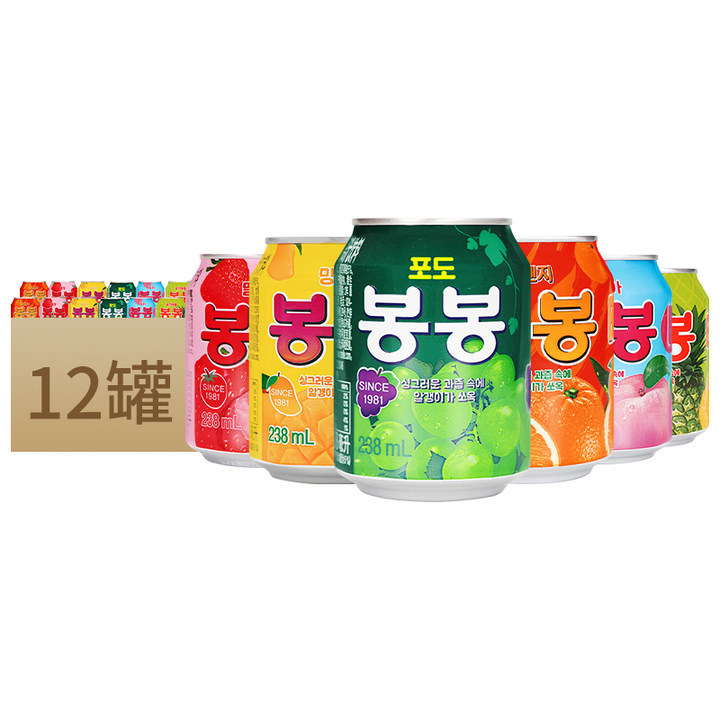 山姆冠名包邮韩国原装进口海太饮料葡萄桃子橘子草莓芒果混合果汁