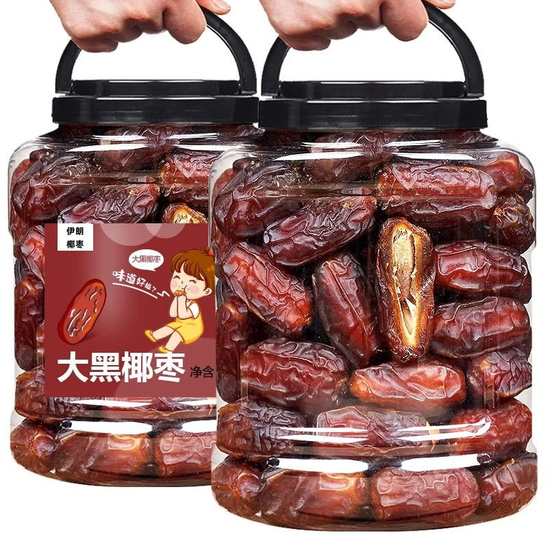 山姆冠名新疆奶香黑椰枣大黑椰枣孕妇蜜饯水果干休闲零食 免洗干