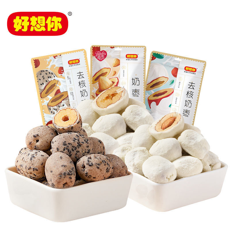 山姆冠名好想你巴旦木奶枣128益生菌奶皮山楂坚果夹心红枣零食杏