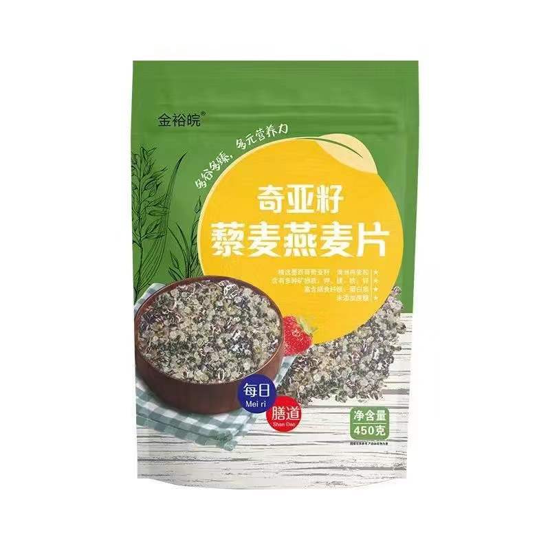 山姆冠名奇亚籽燕麦片450克/袋   金裕皖奇亚籽藜麦片