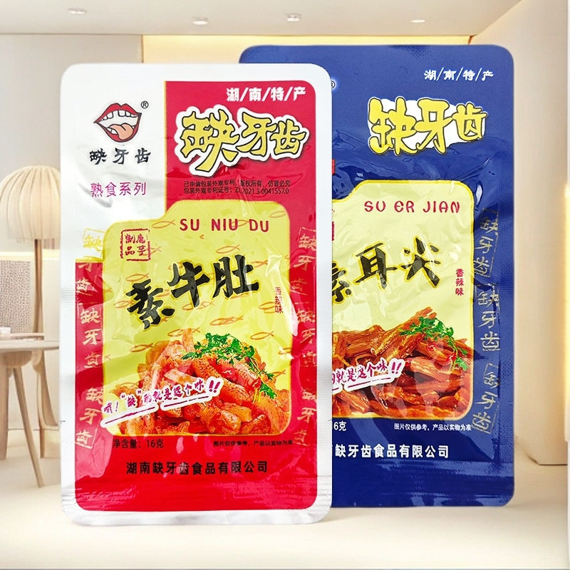 山姆冠名缺牙齿素牛肚素耳尖湖南特产休闲麻辣熟食香辣魔芋爽素毛