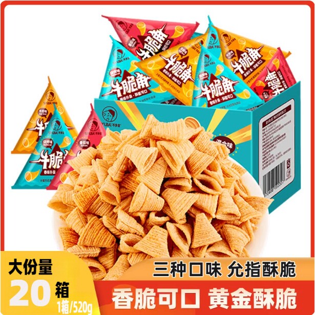 山姆冠名牛脆角妙脆角虎牙脆尖角小包装怀旧解馋休闲小零食大礼包
