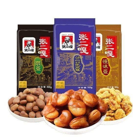 山姆冠名张二嘎崩豆兰花豆怪味豆102g袋装炒货蚕豆豆瓣休闲零食安