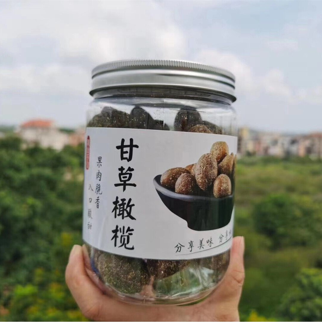山姆冠名潮汕特产 九制甘草橄榄 办公室休闲零食果干蜜饯500g罐装