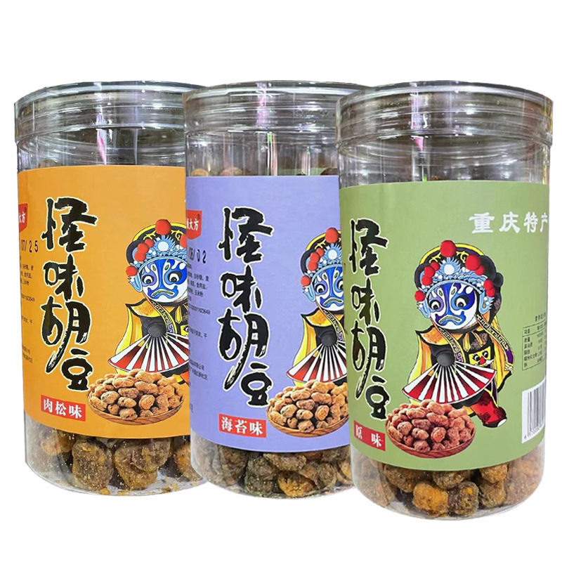 山姆冠名重庆老板大方怪味胡豆260g海苔肉松原味麻辣蚕豆炒货休闲