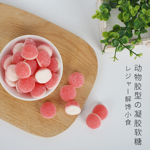 山姆冠名B宝岛妈妈果汁软糖喜糖水果味q弹嚼劲糖果儿童休闲零食专