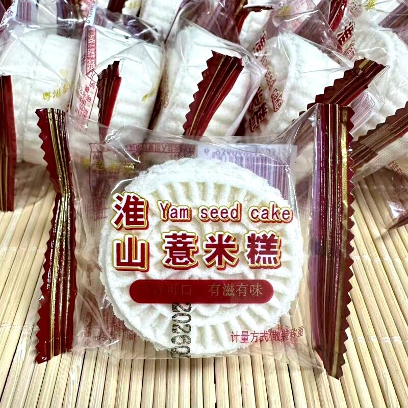 山姆冠名淮山薏米糕淮山薏米饼白米饼素饼米糕点早餐饼清香可口休