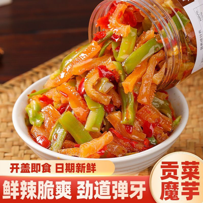 山姆冠名即食贡菜魔芋爽下饭菜可零食罐装香辣贡菜拌饭拌面菜