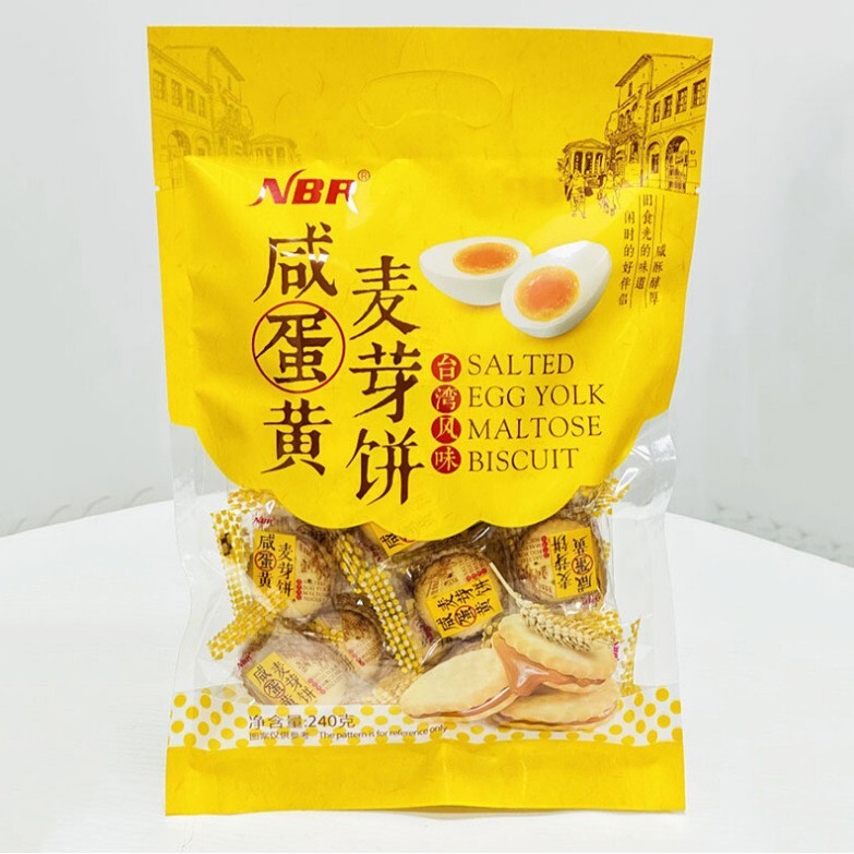山姆冠名众星咸蛋黄麦芽饼干240g夹心台湾风味袋装办公休闲儿童解