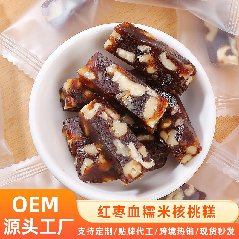山姆冠名血糯米核桃糕孕妇休闲零食南枣核桃枣泥糕早餐茶点桑葚核