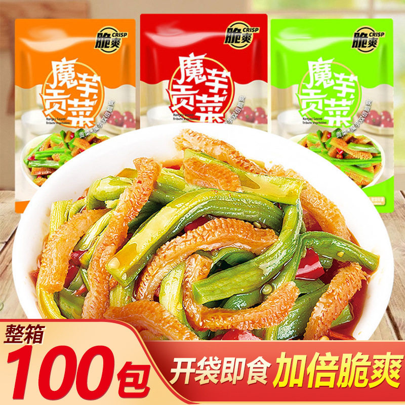 山姆冠名魔芋贡菜低卡爽素毛肚开袋即食下饭菜酱腌菜不辣网红零食图片