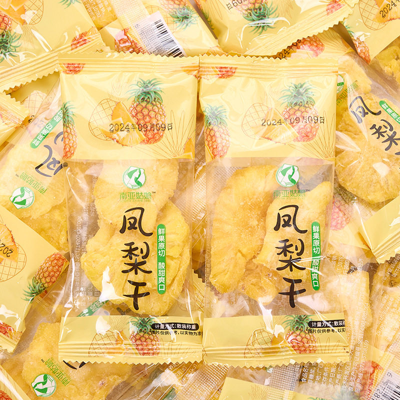 山姆冠名凤梨干果脯原味果干蜜饯水果菠萝干独立包装休闲零食零食图片