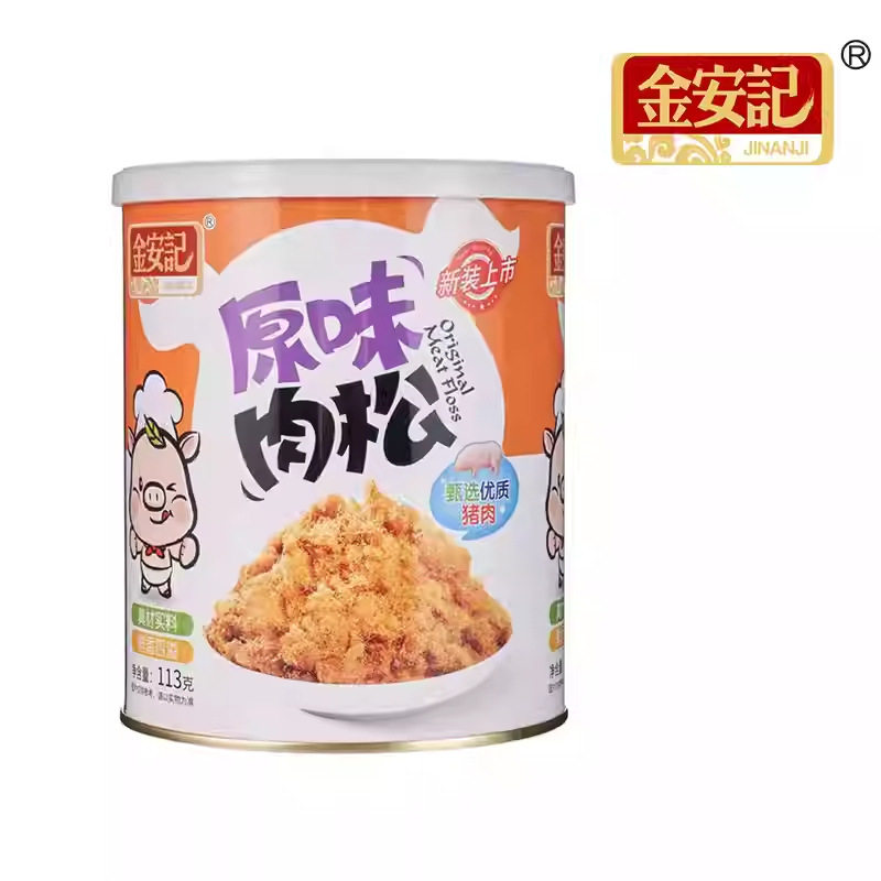 山姆冠名金安记原味肉松海苔猪肉酥拌饭料儿童拌饭料调味料儿童肉
