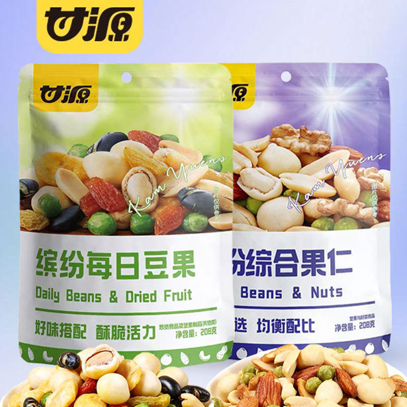 山姆冠名甘源缤纷每日豆果综合果仁袋装208克炒货坚果日常宿舍办