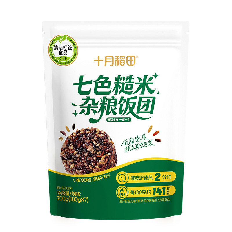山姆冠名十月稻田七色糙米杂粮饭700g*2袋