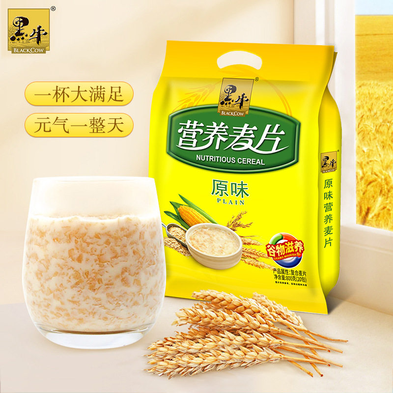 山姆冠名黑牛牛奶高钙原味营养燕麦片即食冲饮冲泡小袋装早餐多规