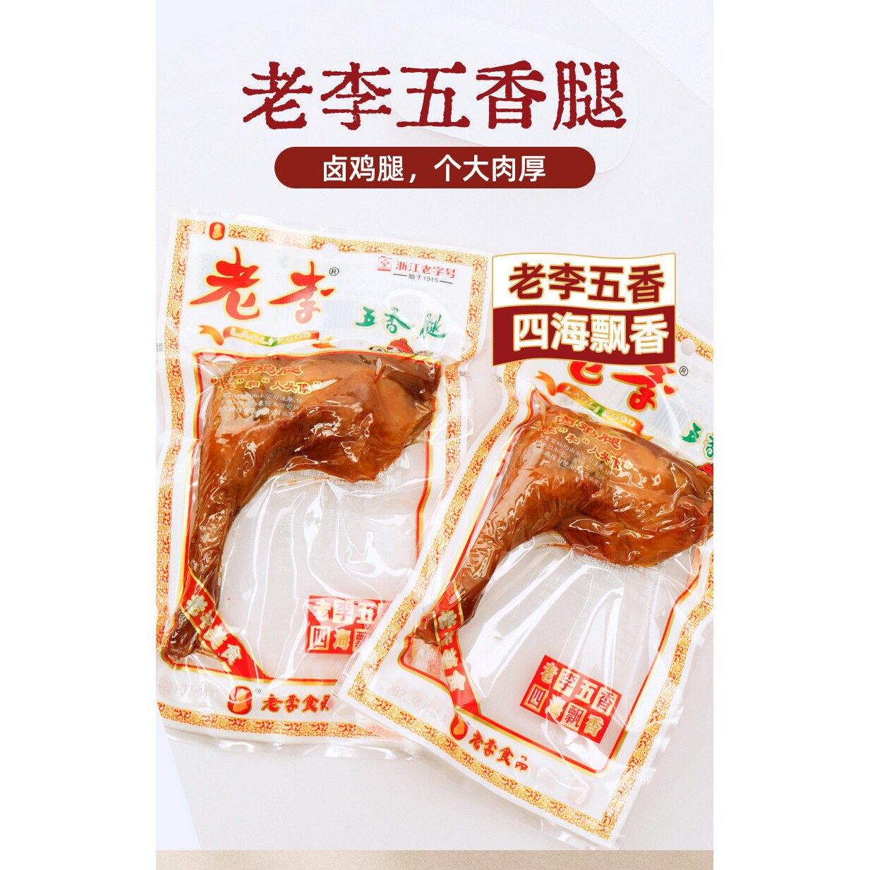 山姆冠名冰皮蛋糕草莓/芒果/酸奶三口味蛋糕早餐下午茶休闲小零食