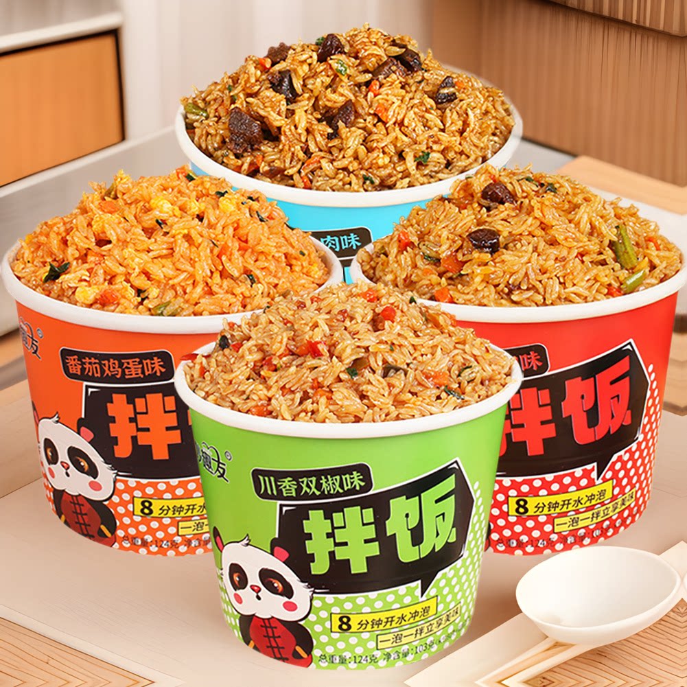 山姆冠名冲泡米饭宿舍速食整箱 自热即食快餐拌饭方便泡饭盒饭免