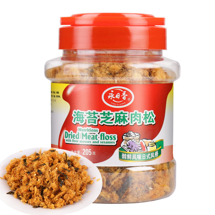 山姆冠名厂家  肉松海苔芝麻日式风味肉酥205g罐装 儿童辅食猪肉